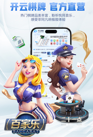 www.kaiyun.com入口登录 佛山绿化工程概况