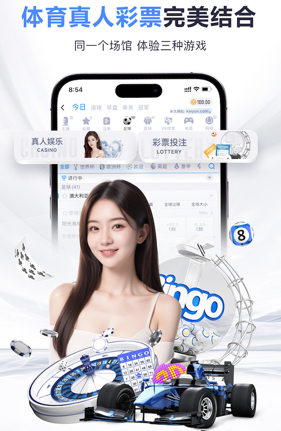 www.kaiyun入口 邵阳城南一号绿化工程