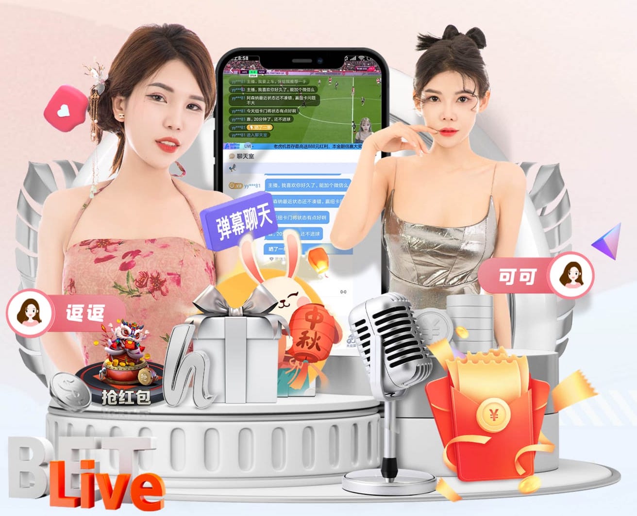 www.kaiyun.com入口登录 办公园林景观设计一体化